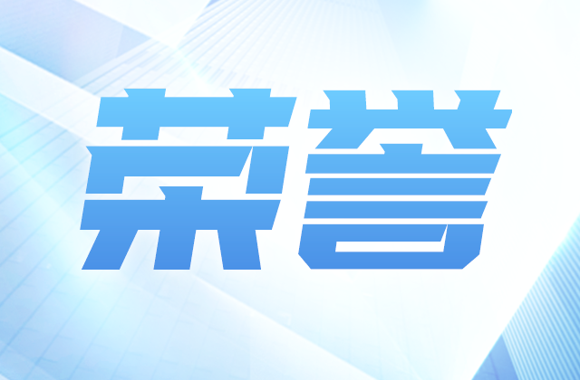全国榜单，asiagame位置！